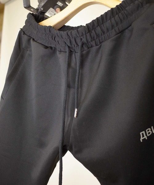 rovtski(ロフトスキー)の「rovtski REFLECTER LINE JERZY PANT(その他パンツ・メンズ・ブラック×ホワイト/ブラック×ブラック・FREE)」の9枚目の写真