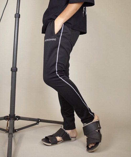 rovtski(ロフトスキー)の「rovtski REFLECTER LINE JERZY PANT(その他パンツ・メンズ・ブラック×ホワイト/ブラック×ブラック・FREE)」の11枚目の写真