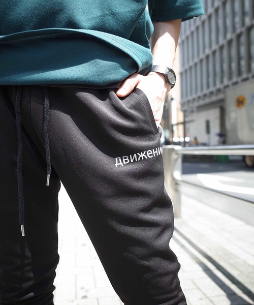 rovtski(ロフトスキー)の「rovtski REFLECTER LINE JERZY PANT(その他パンツ・メンズ・ブラック×ホワイト/ブラック×ブラック・FREE)」の15枚目の写真