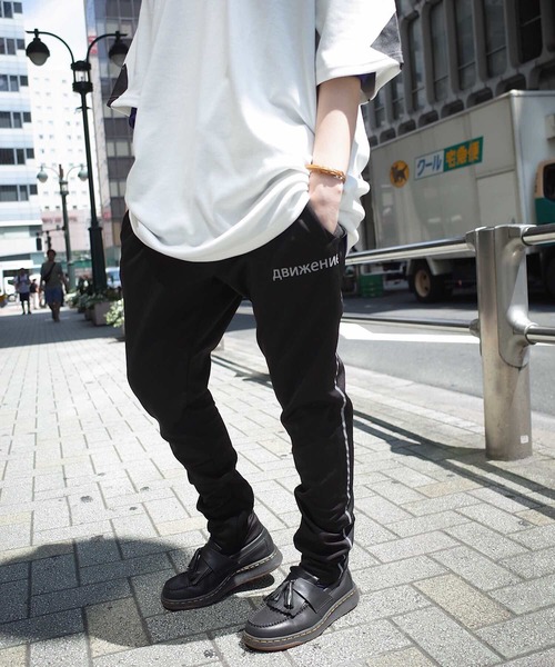 rovtski(ロフトスキー)の「rovtski REFLECTER LINE JERZY PANT(その他パンツ・メンズ・ブラック×ホワイト/ブラック×ブラック・FREE)」の18枚目の写真