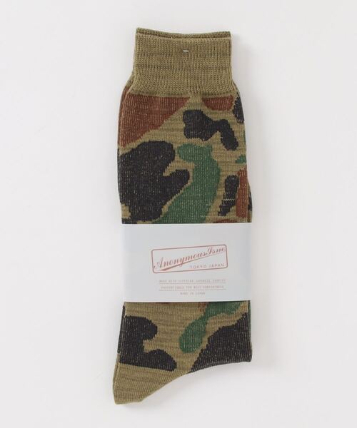 ANONYMOUSISM（アノニマスイズム）の「【AnonymousIsm】カモ/クルー丈ソックス/アノニマスイズム（ソックス/靴下・メンズ・ベージュ/カーキ/アーミー/モスグリーン/ライトブラウン・ﾌﾘｰ(M)/25cm～27cm/23cm～25cm）」の5枚目の写真