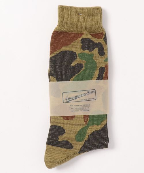 ANONYMOUSISM（アノニマスイズム）の「【AnonymousIsm】カモ/クルー丈ソックス/アノニマスイズム（ソックス/靴下・メンズ・ベージュ/カーキ/アーミー/モスグリーン/ライトブラウン・ﾌﾘｰ(M)/25cm～27cm/23cm～25cm）」の10枚目の写真