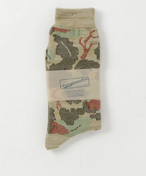 ANONYMOUSISM（アノニマスイズム）の「【AnonymousIsm】カモ/クルー丈ソックス/アノニマスイズム（ソックス/靴下・メンズ・ベージュ/カーキ/アーミー/モスグリーン/ライトブラウン・ﾌﾘｰ(M)/25cm～27cm/23cm～25cm）」の7枚目の写真