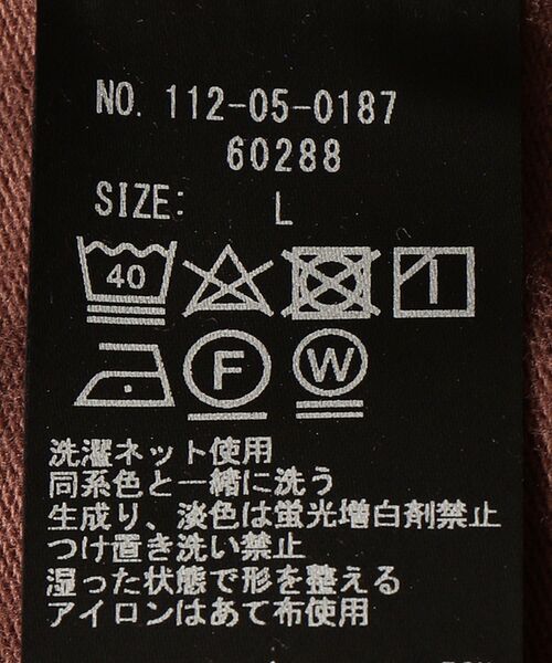 SHIPS(シップス)の「SHIPS: カシミヤタッチ ハイネック プルオーバー カットソー(ロンT)(Tシャツ/カットソー・メンズ・グレー/オフホワイト/ワイン/ネイビー・SMALL/MEDIUM/LARGE/X-LARGE)」の13枚目の写真
