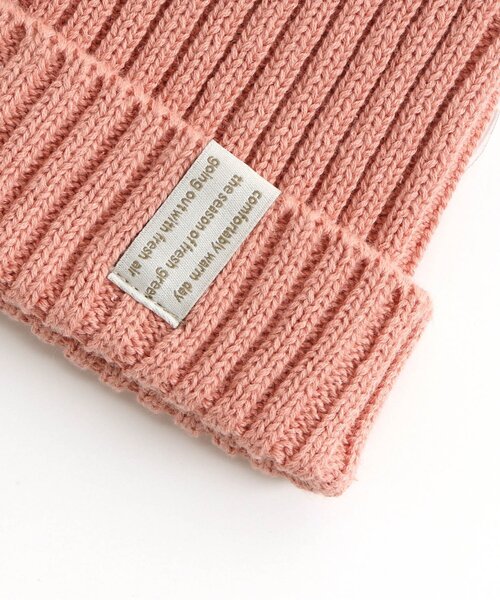 apres les cours（アプレレクール）の「/サマーニットキャップ（ニットキャップ/ビーニー・キッズ・ミント/オレンジ/ブラウン・54/50/58）」の8枚目の写真