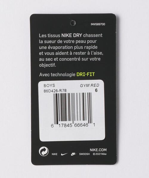 NIKE（ナイキ）の「★NIKE（ナイキ）DRY TTOPHY ショートパンツ（その他パンツ・キッズ・レッド/ブラック・5:110cm/4:105cm/6:115cm/7:120cm）」の5枚目の写真