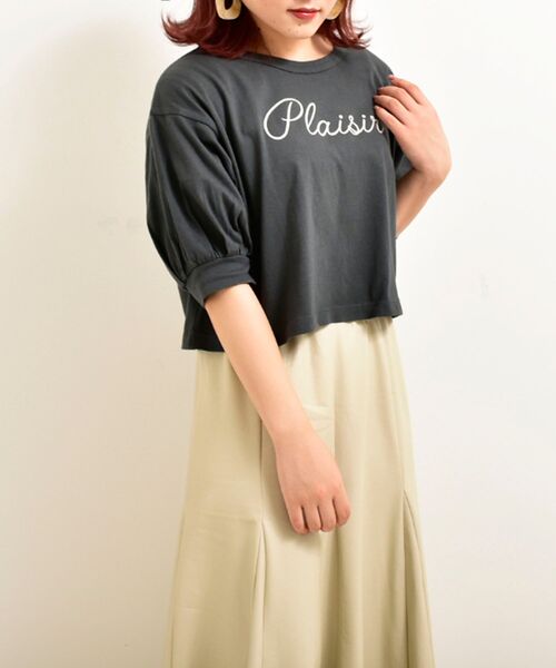 MAJESTIC LEGON（マジェスティックレゴン）の「アンニュイロゴトップス（Tシャツ/カットソー・レディース・アイボリー/グレー/ブラック・SMALL/MEDIUM）」の9枚目の写真