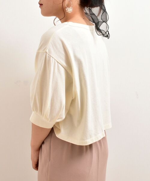 MAJESTIC LEGON（マジェスティックレゴン）の「アンニュイロゴトップス（Tシャツ/カットソー・レディース・アイボリー/グレー/ブラック・SMALL/MEDIUM）」の20枚目の写真