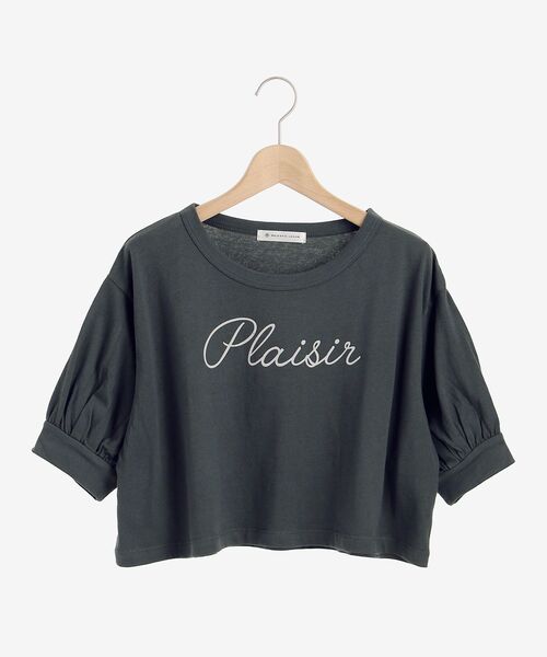 MAJESTIC LEGON（マジェスティックレゴン）の「アンニュイロゴトップス（Tシャツ/カットソー・レディース・アイボリー/グレー/ブラック・SMALL/MEDIUM）」の10枚目の写真