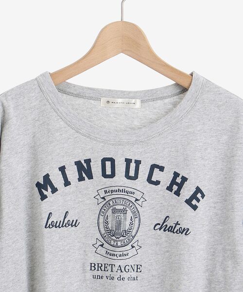 MAJESTIC LEGON（マジェスティックレゴン）の「アンニュイロゴトップス（Tシャツ/カットソー・レディース・アイボリー/グレー/ブラック・SMALL/MEDIUM）」の21枚目の写真
