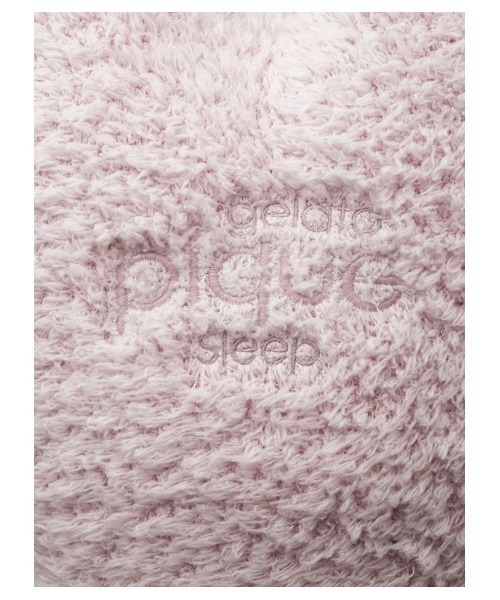 Sleep Online限定 ハートクッション