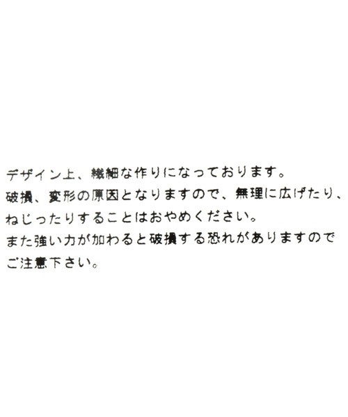 studio CLIP（スタディオクリップ）の「お花コサージュストールピン（ブローチ/コサージュ・レディース・ピンク/ブルー・FREE）」の4枚目の写真