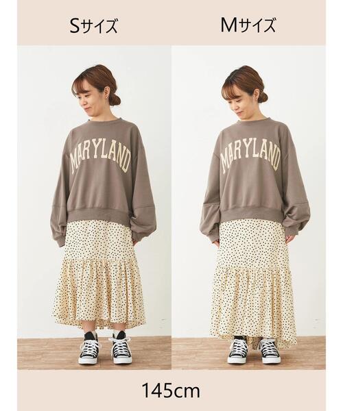 SLURR（スラ―）の「ドットフリルマーメイドスカート（スカート・レディース・ライトベージュ/ブラック・MEDIUM/SMALL）」の17枚目の写真