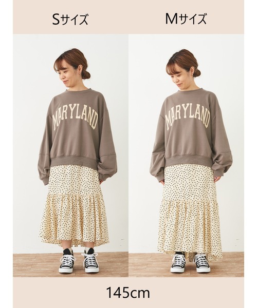 SLURR（スラ―）の「ドットフリルマーメイドスカート（スカート・レディース・ライトベージュ/ブラック・MEDIUM/SMALL）」の18枚目の写真