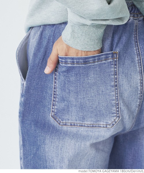 coca（coca）（コカ）の「メンズ ストレッチデニムジョガーパンツ（その他パンツ・メンズ・ブルー系その他・M/L）」の8枚目の写真