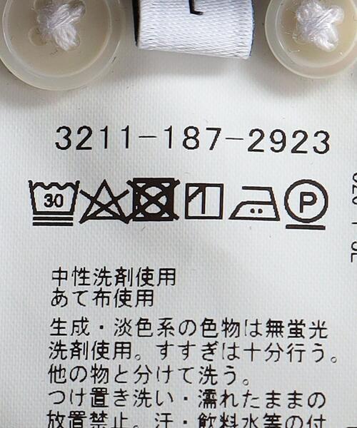 green label relaxing（グリーンレーベルリラクシング）の「ウール ブレンド ビエラ レギュラーカラー シャツ（シャツ/ブラウス・メンズ・ネイビー/グレー/モカ・S/M/L）」の19枚目の写真