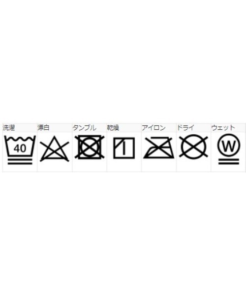 X-girl（エックスガール）の「REVERSE SWEAT TOP（スウェット・レディース・アッシュ/イエロー/ブラック・XL/S/L/M）」の16枚目の写真