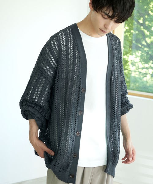 MONO-MART(モノマート)の「メッシュ編みボリュームニットルーズカーディガン(カーディガン/ボレロ・メンズ・モカ/パープル系/グレイッシュブルー/ブラック/ライトグレー/チャコール・M/L)」の5枚目の写真