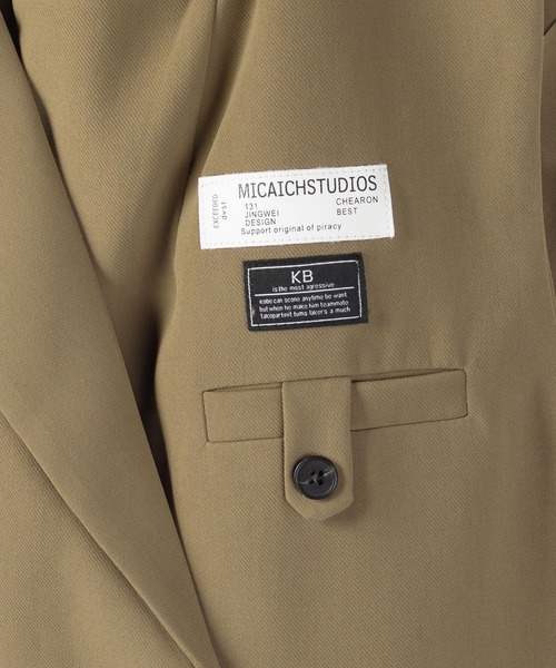 me+em select（ミームセレクト）の「バックスリットTAGテーラードジレベスト（ベスト・レディース・ダークベージュ・FREE）」の18枚目の写真