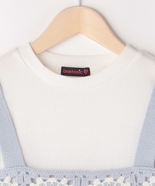 LOVETOXIC(ラブトキシック)の「クロシェ編ビスチェSET(アンサンブル・キッズ・オフホワイト/サックスブルー・L/S/M)」の6枚目の写真