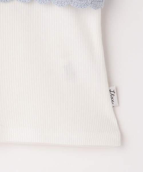 LOVETOXIC(ラブトキシック)の「クロシェ編ビスチェSET(アンサンブル・キッズ・オフホワイト/サックスブルー・L/S/M)」の8枚目の写真