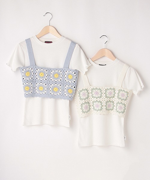 LOVETOXIC(ラブトキシック)の「クロシェ編ビスチェSET(アンサンブル・キッズ・オフホワイト/サックスブルー・L/S/M)」の11枚目の写真