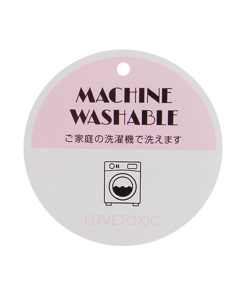 LOVETOXIC(ラブトキシック)の「クロシェ編ビスチェSET(アンサンブル・キッズ・オフホワイト/サックスブルー・L/S/M)」の12枚目の写真