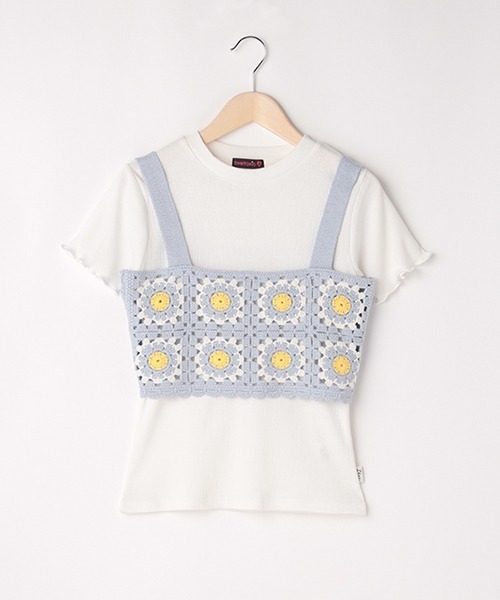 LOVETOXIC(ラブトキシック)の「クロシェ編ビスチェSET(アンサンブル・キッズ・オフホワイト/サックスブルー・L/S/M)」の15枚目の写真