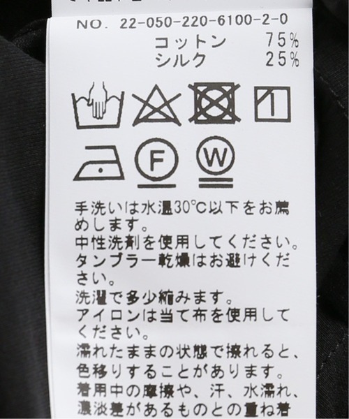 FRAMeWORK(フレームワーク)の「コットンシルクオーガンジースキッパーシャツ(シャツ/ブラウス・レディース・ブラック/ホワイト・FREE)」の16枚目の写真