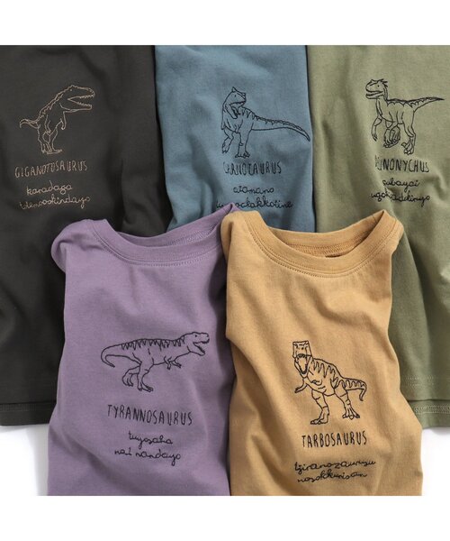 BREEZE(ブリーズ)の「恐竜刺繍Tシャツ(Tシャツ/カットソー・キッズ・チャコール/イエロー/カーキ/パープル/サックスブルー・80/110/140/130/120/90/100)」の6枚目の写真