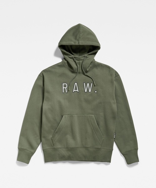 G-STAR(ジースター)の「VULCANIC RAW LOOSE HOODED SWEATER/オーバーサイズロゴパーカー(パーカー・メンズ・ライトグリーン/ダークグレー/ブラウン系その他・SMALL/MEDIUM/LARGE/X-LARGE/X-SMALL)」の14枚目の写真