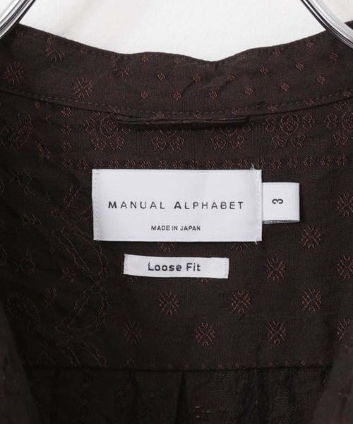 MANUAL ALPHABET（マニュアル アルファベット）の「MANUAL ALPHABET　JQ PAISLEY LOOSEFIT B/C（シャツ/ブラウス・メンズ・チャコールグレー/ブラウン・3/2）」の19枚目の写真