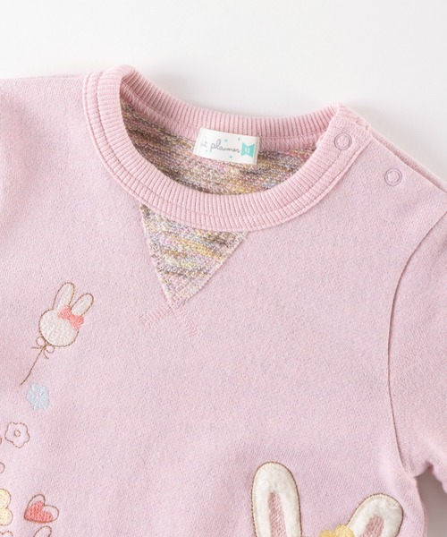 KP（ケーピー）の「【日本製】mimiちゃんアップリケ刺しゅうかすり裏毛長袖チュニック(80～90)（スウェット・キッズ・ピンク/イエロー・80ｃｍ/90cm）」の6枚目の写真