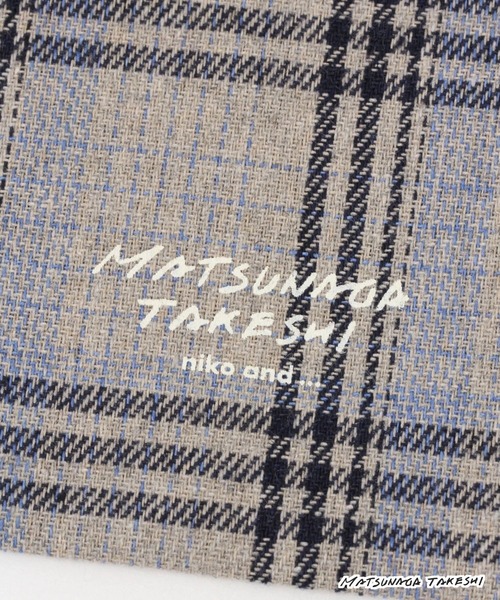 niko and...（ニコアンド）の「【私的文具倶楽部】コラボ巾着ポーチ（ポーチ・レディース・ベージュ/ブルー・0）」の4枚目の写真