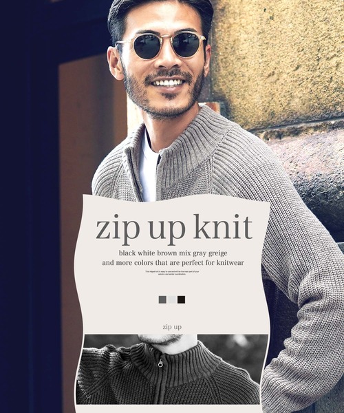 jiggys shop（ジギーズショップ）の「あぜ編み ダブルジップ ドライバーズニットジャケット（ニット/セーター・メンズ・ホワイト/ブラウン/ミックスグレー/グレー系その他/ブラック/カーキ・LARGE/MEDIUM/X-LARGE/SMALL）」の14枚目の写真
