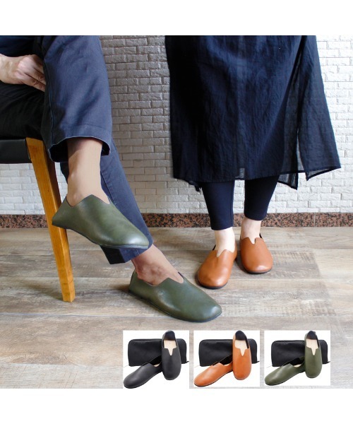 PALAS & DECORE LUONNOS レ プリエ ノイエ ルッツ 折りたたみ携帯