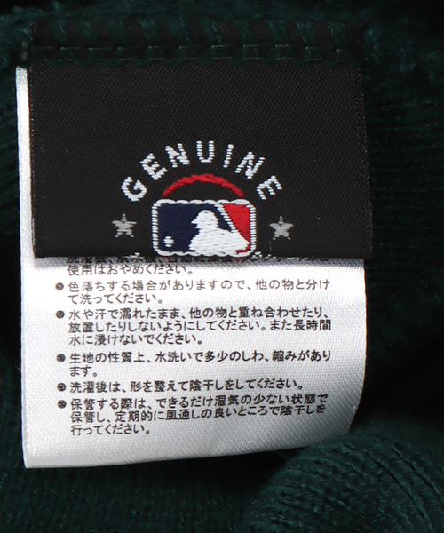 NEWERA EK COLLECTION（ニューエライーケーコレクション）の「【NEWERA×JS / ニューエラ】CUFF KNIT（ハット・メンズ・ブラック/グリーン/ベージュ・FREE）」の4枚目の写真