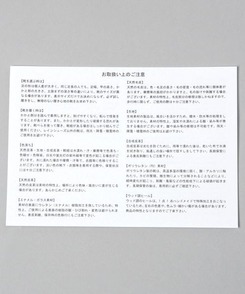 JEANASIS（ジーナシス）の「23.65 V2スニーカー/171310（スニーカー・レディース・ホワイト/ホワイト系その他・LARGE）」の17枚目の写真