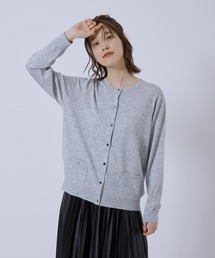 【上品な着回し】毛混ニットカーディガン