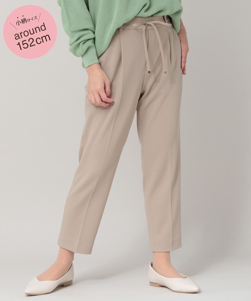 Elura(エルーラ)の「【小柄サイズ Elkotona】コトナサマ見えテーパードパンツ/163321(その他パンツ・レディース・ブラック/ブラウン系その他/オフホワイト/オレンジ/ピンク/ライトイエロー/グリーン/ブラウン系その他4/グリーン系その他4/ピンク系その他7/グレイッシュベージュ/ネイビー/グリーン系その他2・SMALL/MEDIUM)」の3枚目の写真