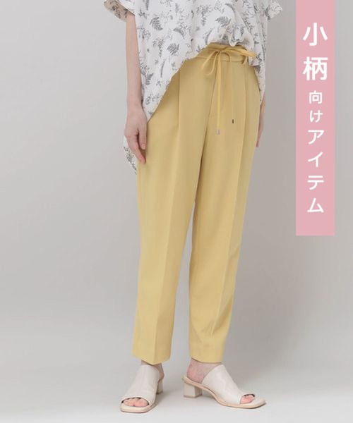 Elura(エルーラ)の「【小柄サイズ Elkotona】コトナサマ見えテーパードパンツ/163321(その他パンツ・レディース・ブラック/ブラウン系その他/オフホワイト/オレンジ/ピンク/ライトイエロー/グリーン/ブラウン系その他4/グリーン系その他4/ピンク系その他7/グレイッシュベージュ/ネイビー/グリーン系その他2・SMALL/MEDIUM)」の10枚目の写真