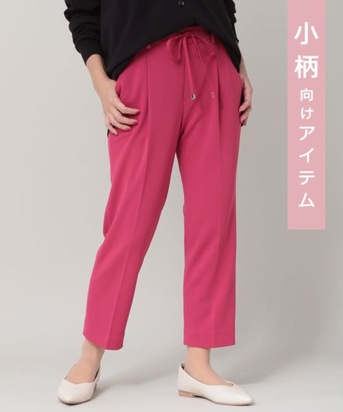 Elura(エルーラ)の「【小柄サイズ Elkotona】コトナサマ見えテーパードパンツ/163321(その他パンツ・レディース・ブラック/ブラウン系その他/オフホワイト/オレンジ/ピンク/ライトイエロー/グリーン/ブラウン系その他4/グリーン系その他4/ピンク系その他7/グレイッシュベージュ/ネイビー/グリーン系その他2・SMALL/MEDIUM)」の11枚目の写真