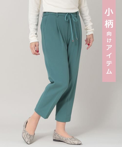 Elura（エルーラ）の「【小柄サイズ Elkotona】コトナサマ見え
