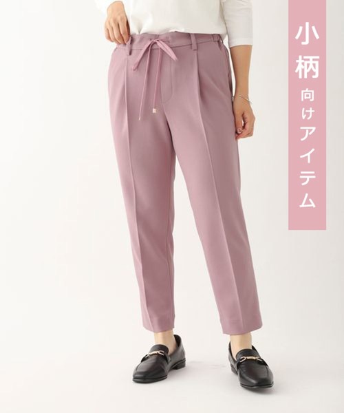 Elura(エルーラ)の「【小柄サイズ Elkotona】コトナサマ見えテーパードパンツ/163321(その他パンツ・レディース・ブラック/ブラウン系その他/オフホワイト/オレンジ/ピンク/ライトイエロー/グリーン/ブラウン系その他4/グリーン系その他4/ピンク系その他7/グレイッシュベージュ/ネイビー/グリーン系その他2・SMALL/MEDIUM)」の12枚目の写真