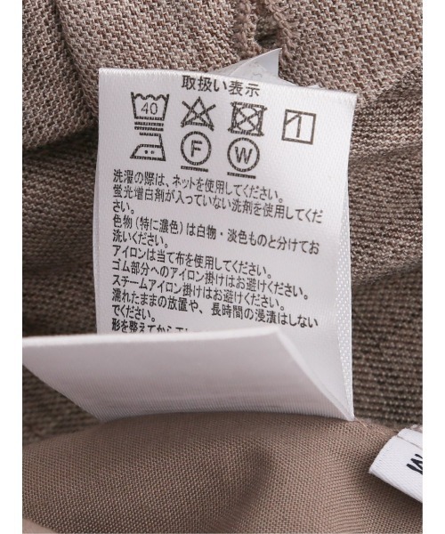 m.f.editorial（エムエフエディトリアル）の「【リネン調 アンクル丈 ストレッチ】m.f.エディトリアル レディース シャンブレー テーパードパンツ(セットアップ可能)（スラックス・レディース・ブラウン/カーキ/モカ・MEDIUM/LARGE）」の9枚目の写真