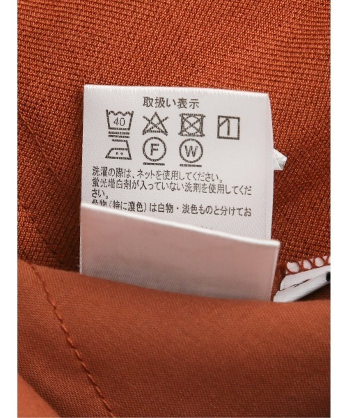 m.f.editorial（エムエフエディトリアル）の「【リネン調 アンクル丈 ストレッチ】m.f.エディトリアル レディース シャンブレー テーパードパンツ(セットアップ可能)（スラックス・レディース・ブラウン/カーキ/モカ・MEDIUM/LARGE）」の14枚目の写真