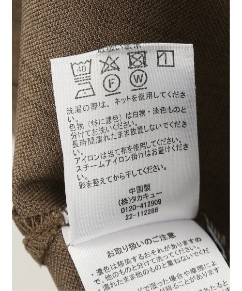 m.f.editorial（エムエフエディトリアル）の「【リネン調 アンクル丈 ストレッチ】m.f.エディトリアル レディース シャンブレー テーパードパンツ(セットアップ可能)（スラックス・レディース・ブラウン/カーキ/モカ・MEDIUM/LARGE）」の19枚目の写真