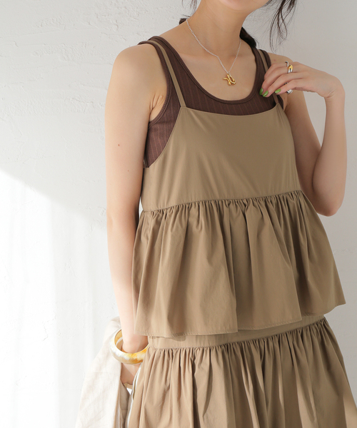 JOURNAL STANDARD（ジャーナルスタンダード）の「ストレッチ