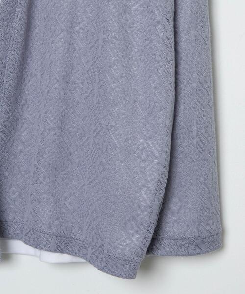 LUCY（ルーシー）の「LUCY/【2点セット】レースアンサンブルカーディガン（アンサンブル・メンズ・ライトグレー/ダークグレー・MEDIUM/LARGE）」の21枚目の写真
