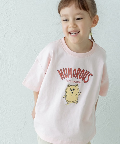 pairmanon（ペアマノン）の「【リンクコーデ】オリジナル ポッププリントTシャツ（Tシャツ/カットソー・キッズ・ライトベージュ/イエロー系その他/ブルー系その他2/ライトブルー/ブラック/ピンク系その他/ライトピンク/ホワイト系その他2/ホワイト系その他4/ブルー/ベージュ系その他/ベージュ系その他2/ホワイト系その他3/ピンク/ホワイト系その他/ベージュ系その他4/ホワイト/パープル/グリーン系その他/ブルー系その他・90/120/110/100/80/130/140/150）」の19枚目の写真